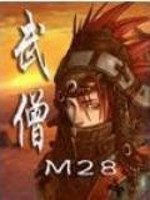 龙与地下城技能大全