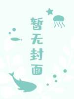 鹌鹑