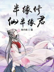 毒步天下特工神医小兽妃小说下载