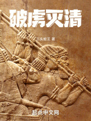 杨秀清被谁杀死的