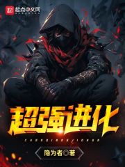超强进化 蓝云星空