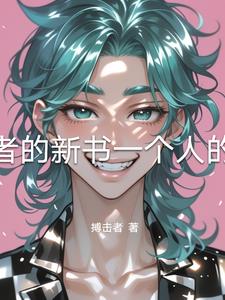 欲望不止烦恼不息,幸福不至