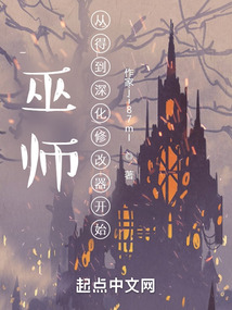 巫师修改器怎么用