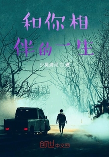 与君觉