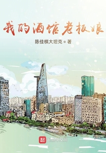你别为我哭泣