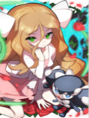 口袋之白獠