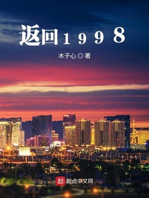 返回桌面快捷键